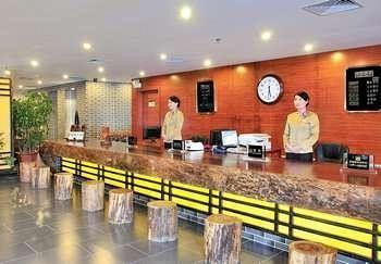 Luanchuan Re-Channel Ferry Lake Hotel Gucheng  Exterior photo